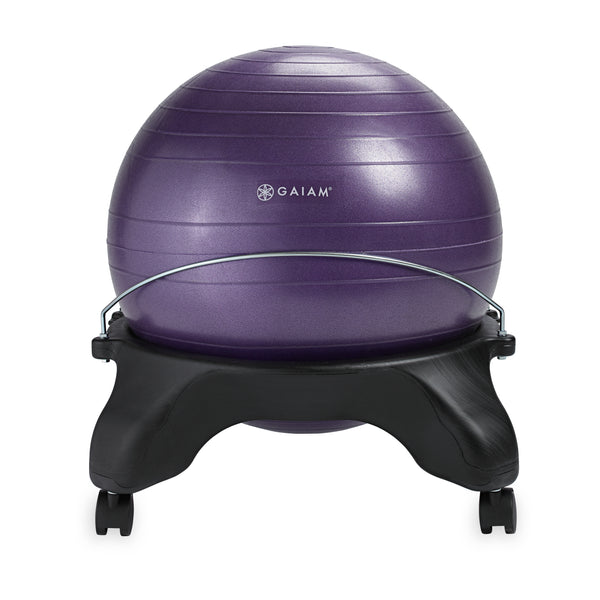 Gaiam Backless Classic Balance Ball® Chair Purple front
