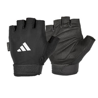 adidas Essential Adjustable Gloves White